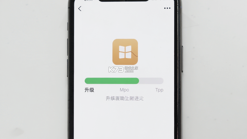 金丛 v4.9.85 安卓app下载 截图