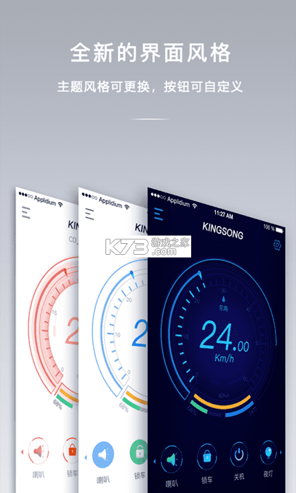 金丛 v4.9.85 安卓app下载 截图