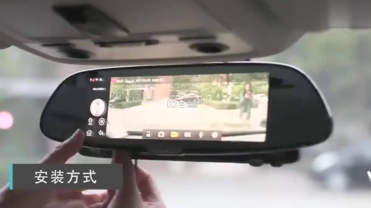第一现场 v10.2.8 安卓app下载 截图