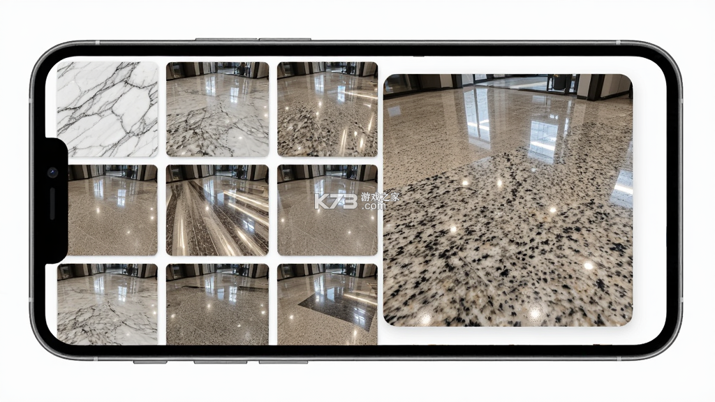 石米 v5.70.2 官方app下载安装 截图