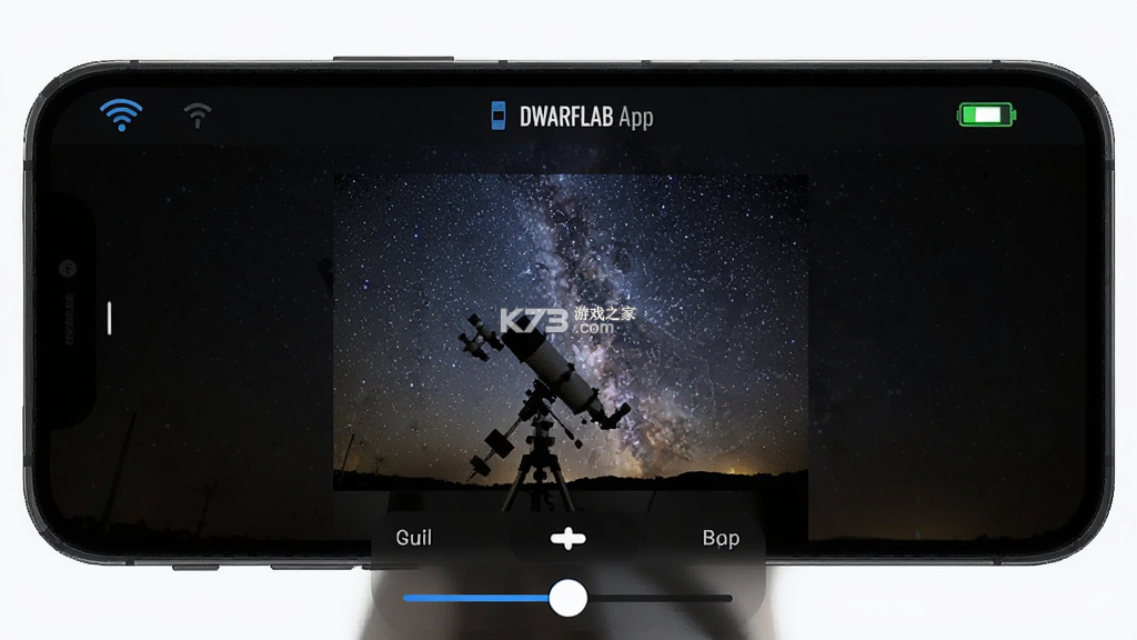 DWARFLAB（矮星实验室） v3.4.3 官方app下载安装 截图