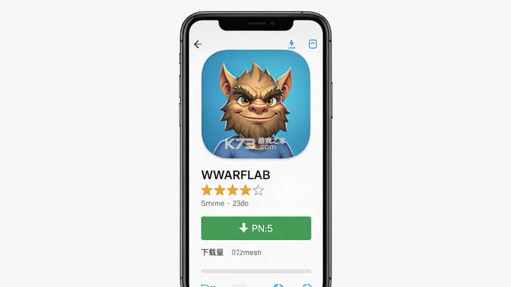 DWARFLAB（矮星实验室） v3.4.3 官方app下载安装 截图