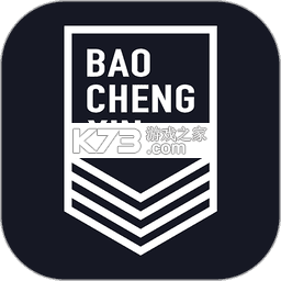 保诚信官方app下载安装v3.4.1