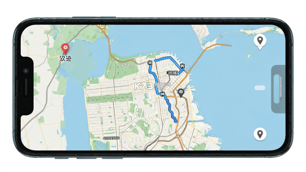 足迹地图 v1.4.8 下载官方版