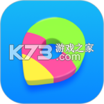 足迹地图 v1.4.8 下载官方版