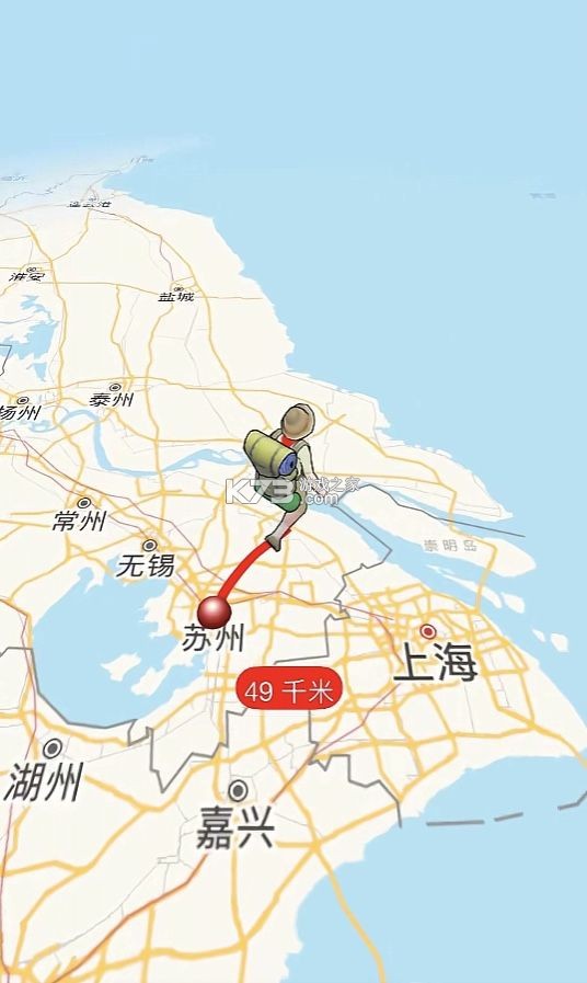足迹地图 v1.4.8 下载官方版 截图