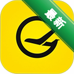 飞泊通官方app下载安装v5.4.1
