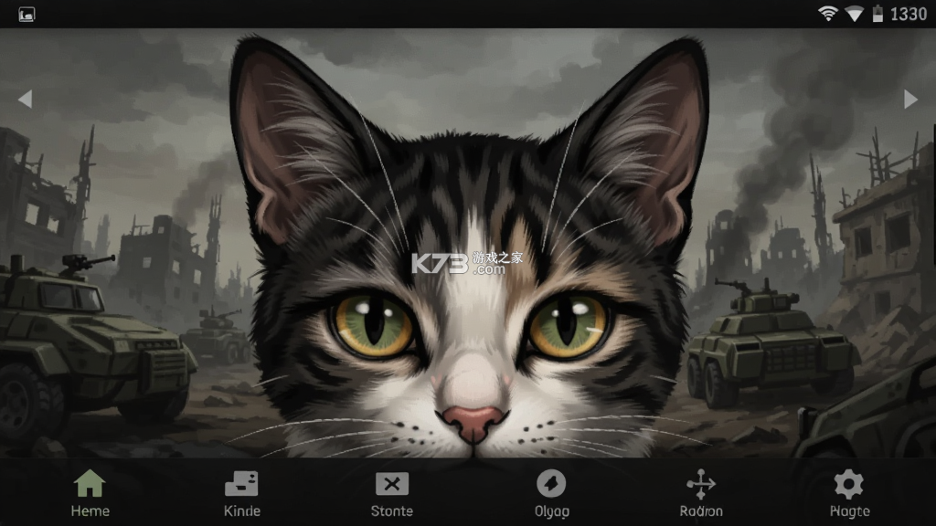 猫耳洞 v2.2.0 官方app下载安装 截图
