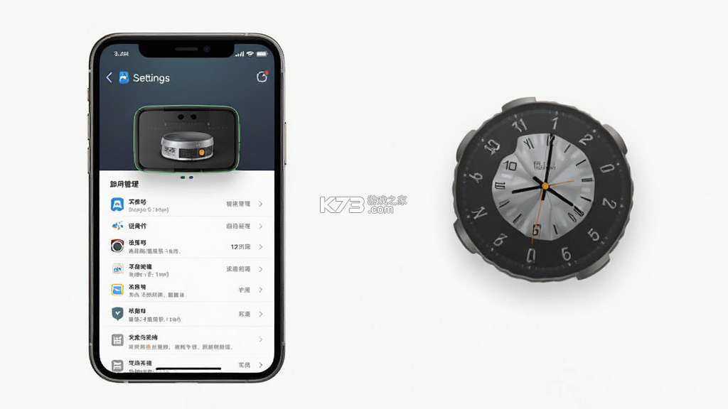 悬浮时钟小组件 v1.1.4 安卓app下载 截图