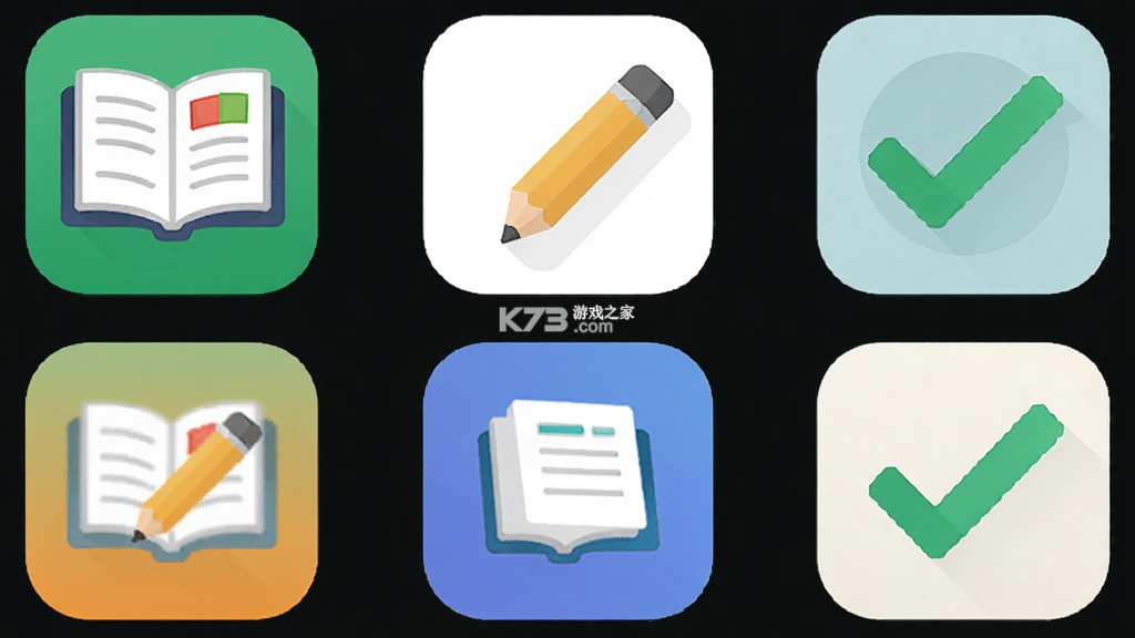 辅警考试刷题库 v4.1.1 官方app下载安装 截图