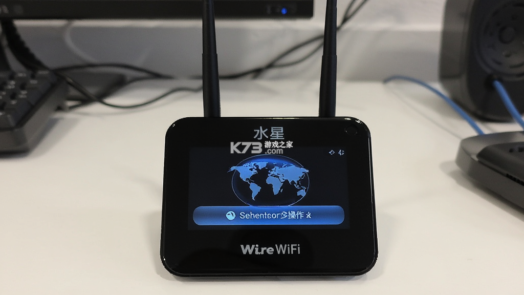 水星WiFi v13.0 app下载 截图