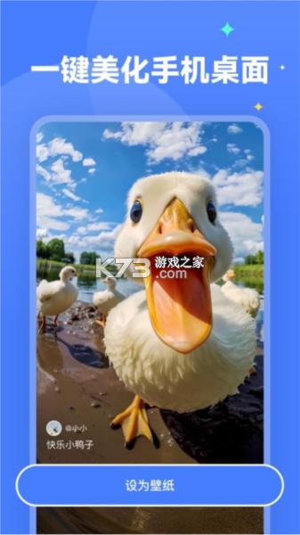 水星WiFi v13.0 app下载 截图