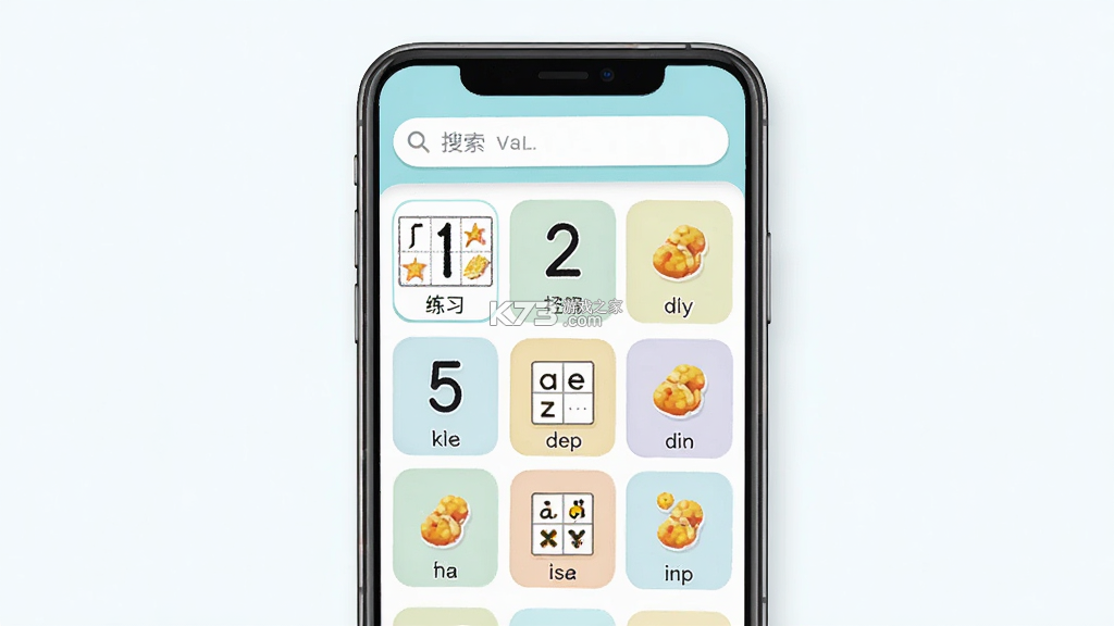 奇多作业纸 v1.1.59 安卓app下载 截图