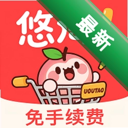 悠淘 v2.4.4 app下载