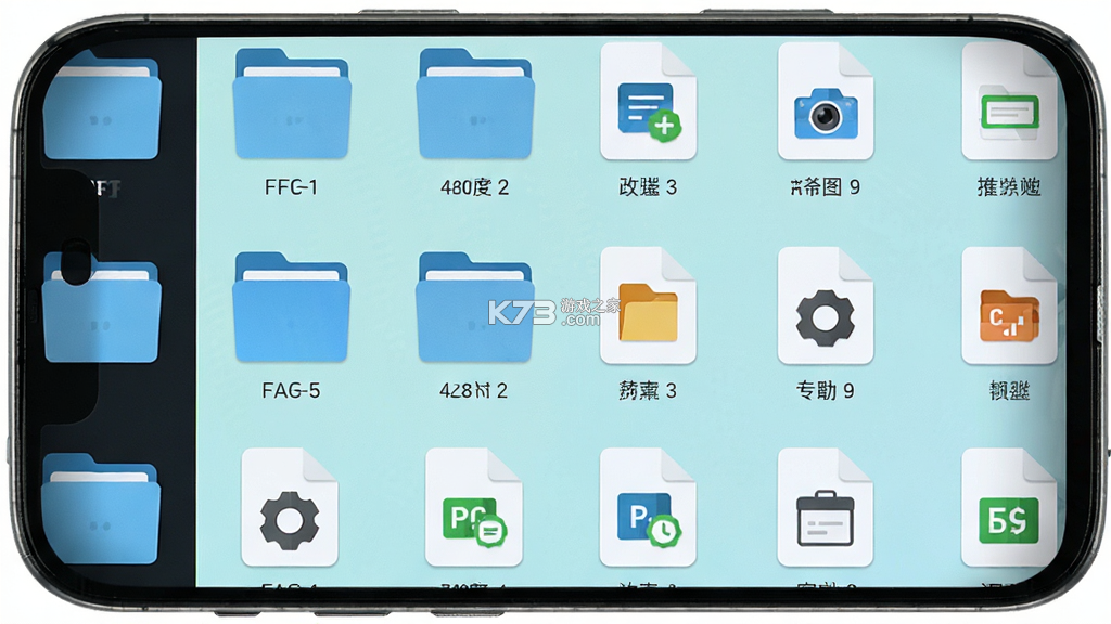 FF文件浏览器 v1.0.29 官方app下载安装 截图