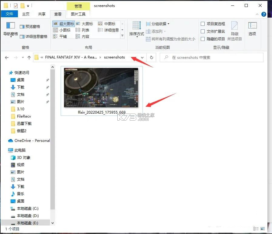 FF文件浏览器 v1.0.29 官方app下载安装 截图