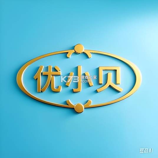 优小贝果园 v2.0.34 官方app下载安装 截图