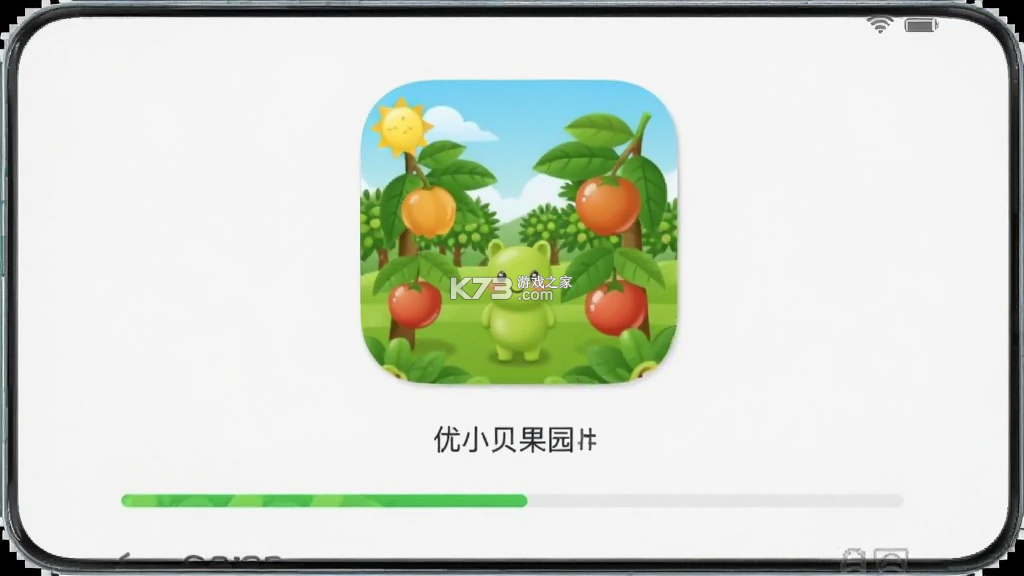 优小贝果园 v2.0.34 官方app下载安装 截图