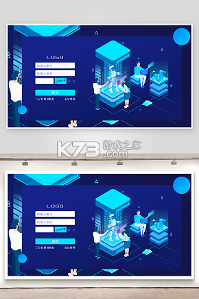 大数跨境 v1.0.9 安卓app下载 截图