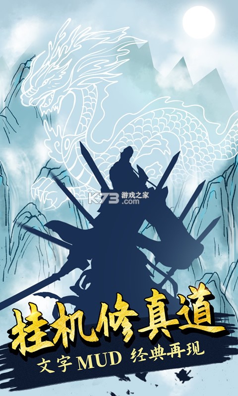 名灯格分销 v1.1.8 下载官方版 截图