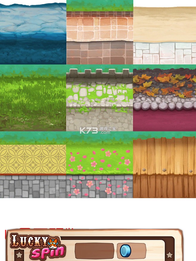 土材主 v3.16.238 app下载免费 截图