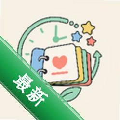 艾宾浩斯记忆法下载app安装正版v1.0.40