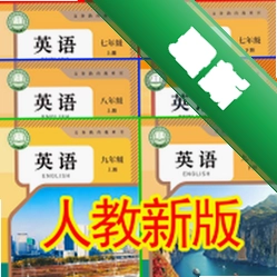 伴我读英语安卓app下载