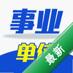 事业单位牛题库官方app下载安装v6.1.2