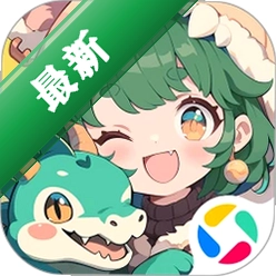 驯龙之旅 v4.2.0 下载免费