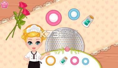 Girl go v26.09.20.50 安卓app下载 截图