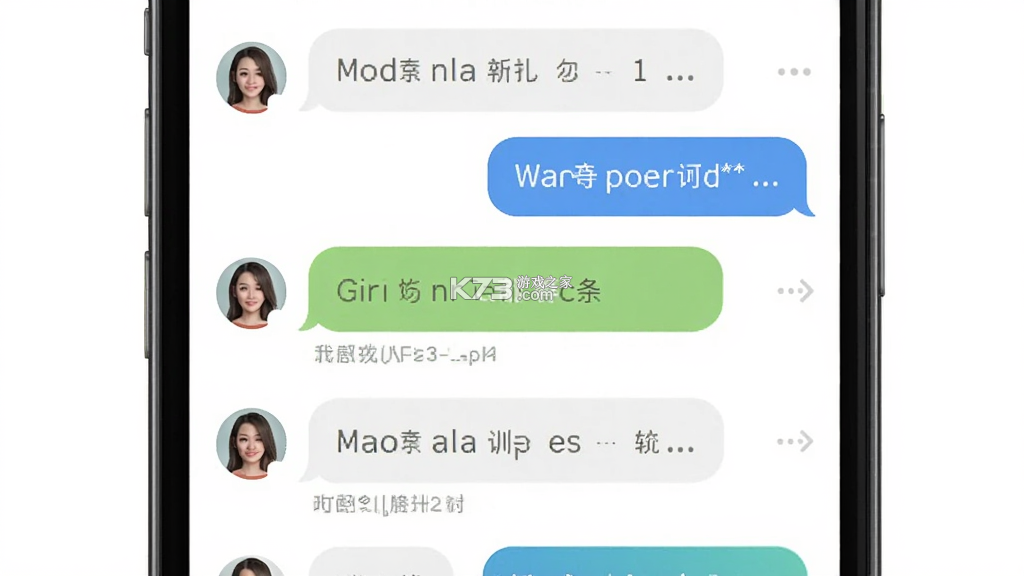 Girl go v26.09.20.50 安卓app下载 截图