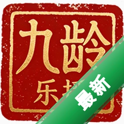 九龄乐播 v1.1.1 app下载