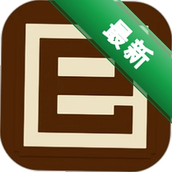 易格计件 v2.1.0 官方app下载安装