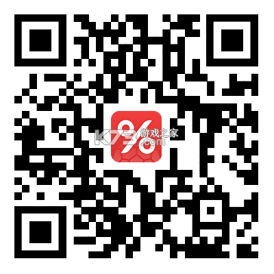 百分球 v2.0.0 安卓app下载 截图