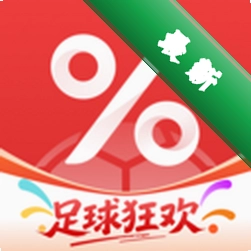 百分球 v2.0.0 安卓app下载