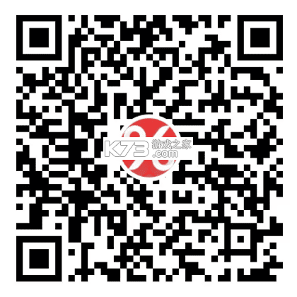 百分球 v2.0.0 安卓app下载 截图