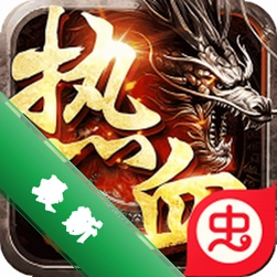 皇者安卓app下载v1.0.2
