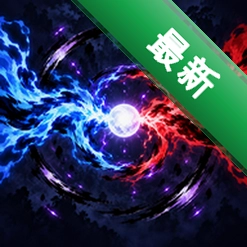 咒术小球安卓app下载v0.21