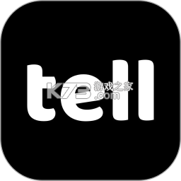 tell v2.5.5.4 app下载免费 截图