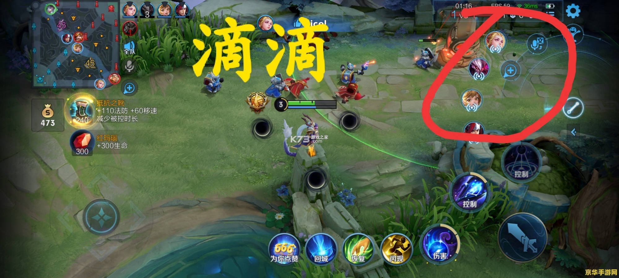 王者兼职 v1.5.8 app下载免费 截图