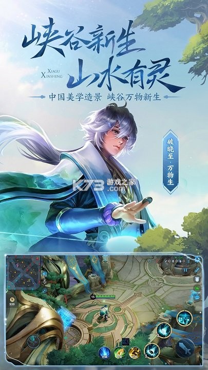 王者兼职 v1.5.8 app下载免费 截图