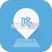 咚咚考勤 v2.0.83 下载手机版