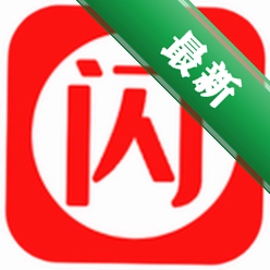 闪菲 v1.2.89 官方app下载安装
