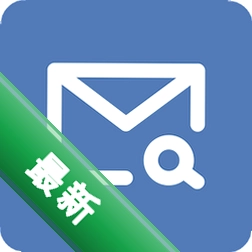 快递大全 v1.6 安卓app下载