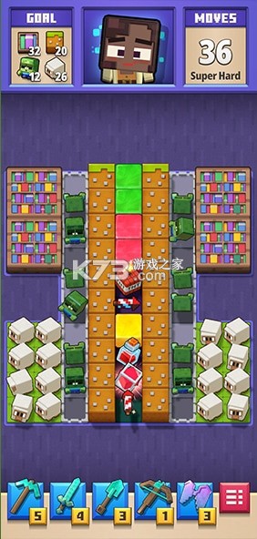 我的世界：爆破(Minecraft Blast) v0.15.2684 下载手机版