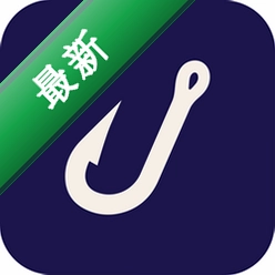 上渔app下载v2.0.1