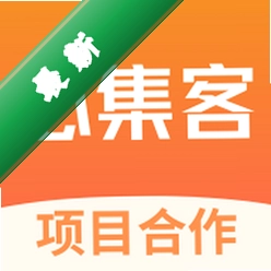 必集客app下载v1.2.6