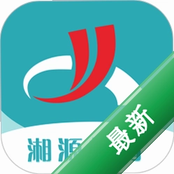 湘源教育官方app下载安装