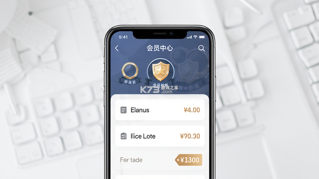 研报客 v8.10.4 安卓app下载 截图