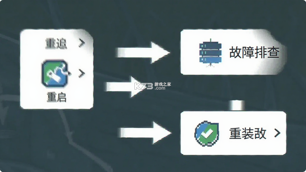 图片压缩助手 v2.4.3 安卓app下载 截图